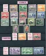 1938 Defin Set M, SG.151/163, Extras Incl. Rare 1pi Orange P.13½ X 12½ M (Cat. £550). Overall Cat. £838. (24) - Autres & Non Classés