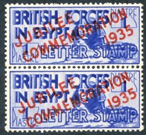 1935 Silver Jubilee On UM Vertical Pair, The Lower Stamp Showing Broken 'U' In 'JUBILEE' SG.A10. (2) - Autres & Non Classés