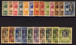 1922-29 MCCA 4d To 5s & MSCA ½d To 10s M, SG.118/142. (23) Cat. £395 - Altri & Non Classificati