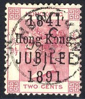 1891 Jubilee 2c Carmine, Superb U, SG.51. (1) Cat. £130 - Altri & Non Classificati