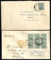 1938 Registered Cover Used Locally, Franked 5c Green Postal Fiscal Stamp (SG.F12) Block Of Six, Tied By Registered Doubl - Altri & Non Classificati