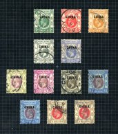 BRITISH POST OFFICES IN CHINA 1922-27 MSCA, Good To FU Set Excl. The 1c Low Value With Extra $2 Value, SG.19/28. (12) Ca - Other & Unclassified