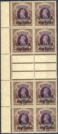 GWALIOR 1938-42 2r Brown & Purple In UM Gutter Block Of Eight, Some Creasing, SG.113. (8) Cat. £440 - Altri & Non Classificati