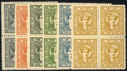 INDORE 1927-37 8a Slate Grey (SG.27), ¼a Red Orange (SG.36), 1a, 1¼a, 2a & 4a (SG.38/41), All In UM Blocks Of Four. (24) - Other & Unclassified