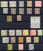 1885-1960's Substantial M (few FU) Collection Neatly Laid Out In A Large Black Page Stock Book Commencing With The 1885  - Altri & Non Classificati