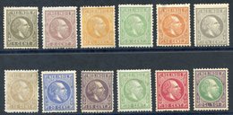 NETHERLANDS INDIES 1870-88 Defins 1c To 2g.50 (12 Vals) M, Faults Incl. 10c Thinned, Odd Perf Or Gum Faults. (12) ST.Cat - Autres & Non Classés