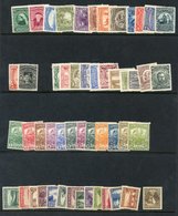 1897 Discovery & 1910 1c To 18c Sets, Fresh Unused (without Gum) Also 1919 Caribou Set Unused (re-gummed) & 1923-26 1c T - Altri & Non Classificati