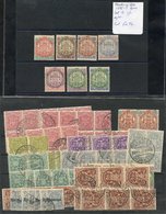 1897 & 1898 & 1909 BSA Arms Issues FU, Mainly In Strips Or Blocks, Vals To £2 (incl. Block Of Six) Etc. Also 1896-97 Arm - Other & Unclassified