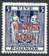 1945-53 Arms £5 Indigo, Fresh M, Wmk Inverted, SG.214a. (1) Cat. £500 - Altri & Non Classificati