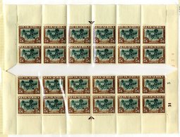 1947-54 Pictorial Defins 2/6d Green & Brown, Top Two Rows & Bottom Two Rows Of Sheet With Full Margins (total Of Twelve  - Autres & Non Classés