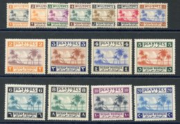 1941 Tuti Island Defin Set UM, SG.81/95. (15) Cat. £325. - Other & Unclassified