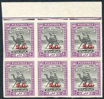 OFFICIALS 1936 10p Black & Reddish-purple On Chalk Surfaced Paper, An Imperforate Plate Proof Top Marginal Block Of Six  - Other & Unclassified