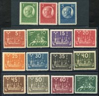 1924 Eighth Congress Of UPU Complete Set, Fine M, SG.146/160. (15) Cat. £750 - Other & Unclassified