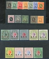 1917-21 Set Up To 10r Incl. 75c Olive Back & 75c Emerald Back, Extra 2r, 3r & 5r Vals, 1s Tone Spot O/w Fine M, SG.45/60 - Other & Unclassified