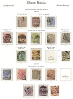 1854-1900 COLLECTION Of Issues In Varied, But Chiefly Sound/average To Very Good U Condition. 1855-87 Incl. 4d Medium Ga - Other & Unclassified