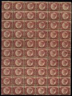 1870 ½d Rose-red AG-JL Pl.13, An Attractive Looking Block Of Sixty Unusually Well Centred But Has Some Adhesion Of Tissu - Other & Unclassified