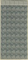 1910 DLR 7d Grey Black Complete Sheet Of 240, Lower Margin Creased & A Little Grubby, Some Minor Perf Splitting, Creased - Other & Unclassified