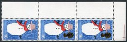 1966 Christmas 1/6d Snowman Upper Left Corner Marginal Vertical Strip Of Three, The Lower Stamp With Gold Queen's Head O - Other & Unclassified