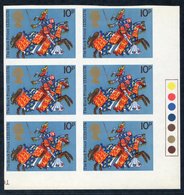 1974 Warriors 10p, SG.561, Right Corner Marginal Traffic Light Imperf Block Of Six, UM. Pierron (states Only 50 Pairs).  - Other & Unclassified