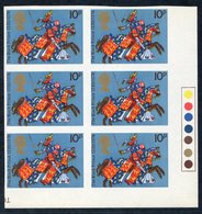 1974 Warriors 10p, SG.561, Right Corner Marginal Traffic Light Imperf Block Of Six, UM. Pierron (states Only 50 Pairs).  - Altri & Non Classificati