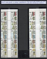 1980 Trains 12p Gutter Block Of Twelve, Appears Imperf, Close Inspection Reveals Traces Of Indentations Are Visible, Nor - Other & Unclassified