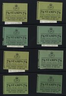 1956-57 St. Edwards Crown 2/6d Wilding Booklets From SG.F46/F52, With Combinations Of Inverted & Upright Wmks, SG.F46 (2 - Other & Unclassified