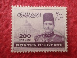 SELLO USADO USED STAMP EGIPTO POSTES D'EGYPTE 200 MILLS VER FOTO/S Y DESCRIPCIÓN. TENGO MÁS SELLOS, VER - Usados
