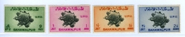 BAHAWALPUR, COMMEMORATIVO, UPU, 1949, FRANCOBOLLI NUOVI (MNH**) Yvert Tellier 26-29…Scott 26-29 - Bahawalpur