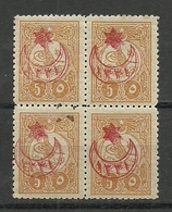 Turkey; 1915 Overprinted War Issue Stamp 5 P. ERROR "Double Overprint" RRR - Neufs