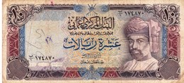 OMAN 10 RIALS 1987 "PREFIX 1" F-VF P-28a  "free Shipping Via Registered Air Mail" - Oman