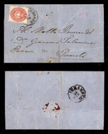 0033 ANTICHI STATI - LOMBARDO VENETO - Auronzo (Pti.5) - 5 Soldi (43) Su Lettera Per Perarolo Del 28 Aprile 1866 (vigili - Other & Unclassified