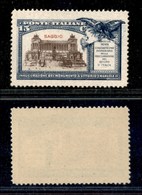 0224 REGNO - 1911 - Saggio - Cinquantenario E Monumento - 15 Cent (Unificato 98) - Gomma Integra - Other & Unclassified