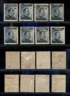 0226 REGNO - 1916 - 20 Cent Su 15 (106) - Otto Pezzi Con Varietà Di Soprastampe - Andere & Zonder Classificatie