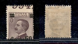 0241 REGNO - 1923 - 50 Cent Su 55 (140xa) Bordo Foglio Con Numero Di Tavola - Dentellatura Spostata In Alto - Raro - Autres & Non Classés