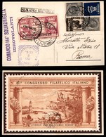 0269 REGNO - 1925 (28 Giugno) - Livorno Roma - Cartolina Con Vignetta E Annulli Speciali Del Volo - Other & Unclassified