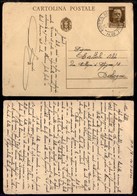 0291 REGNO - Posta Militare N.76 (12.8.42) - Cartolina Postale Per Bologna - Other & Unclassified