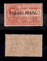 0361 OCCUPAZIONI - VENEZIA GIULIA - 1919 - 25 Cent (1 - Espressi) - Gomma Integra (550) - Other & Unclassified