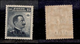 0387 COLONIE - LIBIA - 1912 - 15 Cent Michetti (5) - Ottimamente Centrato - Molto Bello (760) - Other & Unclassified
