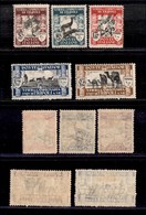 0398 COLONIE - LIBIA - 1929 - Terza Fiera (81/86) - Serie Completa (400) - Other & Unclassified