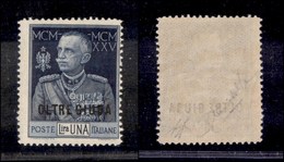 0405 COLONIE - OLTRE GIUBA - 1925 - 1 Lira Giubileo (22) - Gomma Integra - Diena + Mondolfo + Cert. AG (2.750) - Andere & Zonder Classificatie