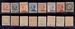 0406 COLONIE - SASENO - 1923 - Soprastampati (1/8) - Serie Completa - Gomma Integra (1.250) - Andere & Zonder Classificatie