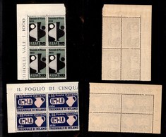 0440 REPUBBLICA - 1951 - Triennale (667/667) - Serie Completa In Quartine Angolo Di Foglio - Gomma Integra - Andere & Zonder Classificatie