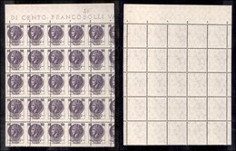 0446 REPUBBLICA - 1976 - 150 Lire Turrita (1083A Varietà L) - Blocco Di 25 - Gomma Integra - Autres & Non Classés