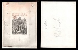 0470 SAN MARINO - Prove - 1980 - 220 Lire Turismo (1065) - Prova Bicolore - Cert. Raybaudi - Andere & Zonder Classificatie