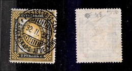 0520 ESTERO - FINLANDIA - 1891 - 7 Rubli (47) - Molto Bello (250) - Other & Unclassified