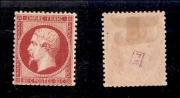 0526 ESTERO - FRANCIA - 1862 - 80 Cent (23) - Nuovo Con Gomma - Other & Unclassified