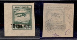 0583 ESTERO - RUSSIA - 1924 - 10 Kop. Su 5 (268/II-secondo Tipo) - Gomma Integra - Diena + Cert. AG (1.500) - Other & Unclassified