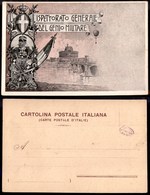 0592 CARTOLINE D'EPOCA - AVIAZIONE - Ispettorato Generale Del Genio Militare - Veduta Di Castel S.Angelo E Pallone -  Nu - Other & Unclassified