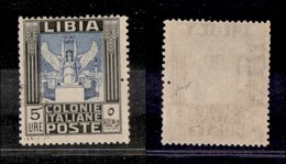 0670 LOTTI VARI E COLLEZIONI - LIBIA - 1921 - 5 Lire Pittorica (31) Con Foro Di Dentellatura In Più All’interno Del Fran - Other & Unclassified