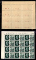 0764 REPUBBLICA SOCIALE - PROPAGANDA DI GUERRA - 25 Cent Marina (13/If) Con Decalco - Blocco Angolare Di 12 (pos. 1/18)  - Andere & Zonder Classificatie